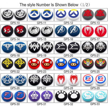 Силіконова кришка стік для DualSense PS5 Кепка-качалка XBOX Series X пара