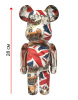 Bearbrick Абстракція №3 400% (28см)