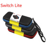Чехол Switch Lite Цвета