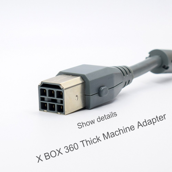 Xbox 360 Fat Блок живлення