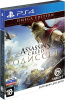 Assassin's Creed: Одиссея. Omega Edition (PS4)