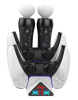 Зарядная станция для DualSense/PS Move PS5 PG-P5011