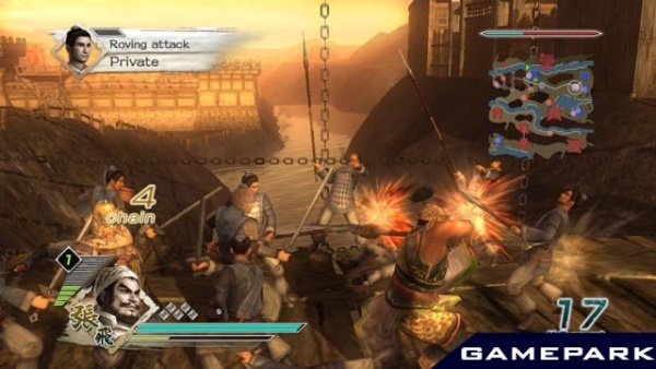 Dynasty Warriors 6 (PS3)