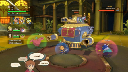 Ni no Kuni: Гнев Белой ведьмы – Remastered (PS4)