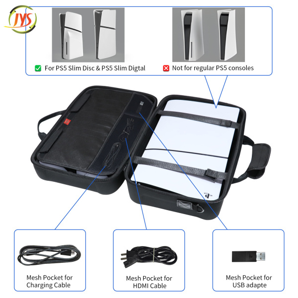 Універсальна захисна сумка для PS5 Slim та PlayStation Portal JYS-P51981