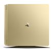 Sony PlayStation 4 Slim 500 Gb Gold Limited Edition (Золотая)