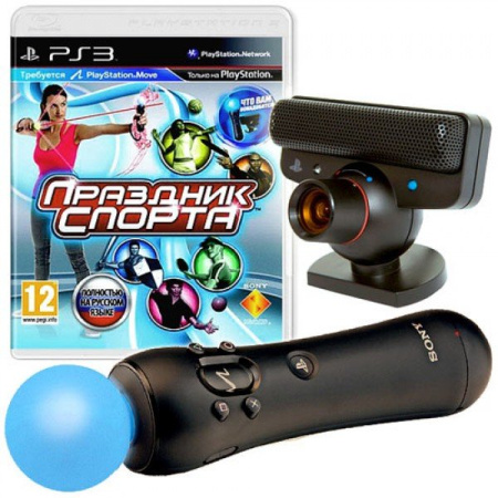 PS Move Starter Pack + Праздник спорта