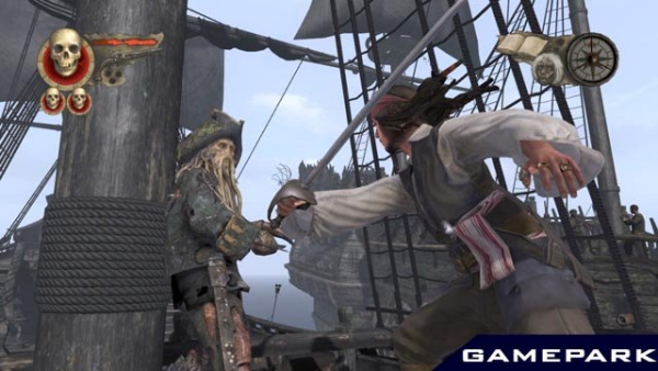 Pirates of the Caribbean: At World's End (PS3)