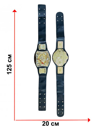 Пояс чемпіона WWE World Heavyweight Wrestling (125 см)