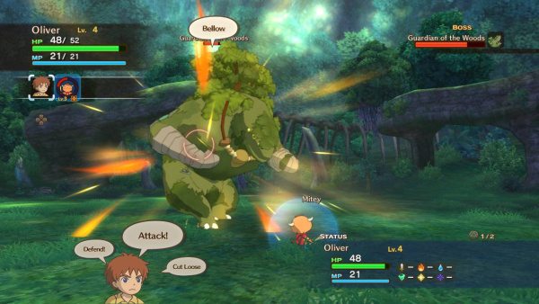 Ni no Kuni: Wrath of the White Witch (PS3)