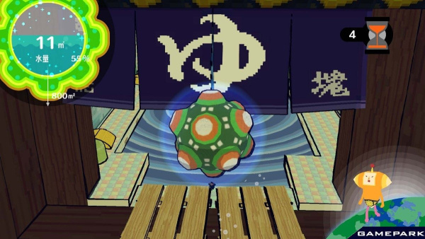Katamari Forever (PS3)