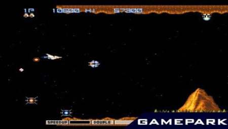 Gradius Collection (PSP)