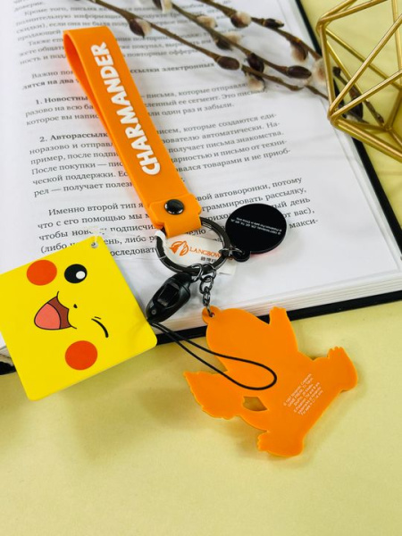 Брелок Jsstore силиконовый Покемон Чармандер (Оранжевый)