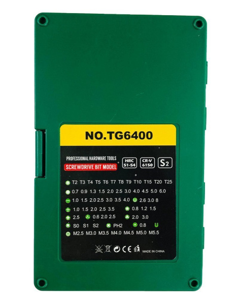 Отвертка с набором бит для приставок (Playstation/ Xbox) A029