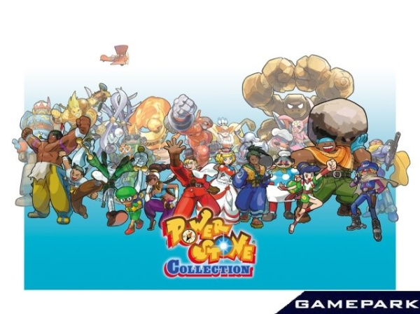 Power Stone Collection (PSP) Power Stone Collection (PSP)
