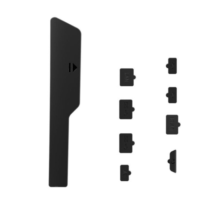 Набір захисних заглушок 9-в-1 для PS5 Slim / Pro 