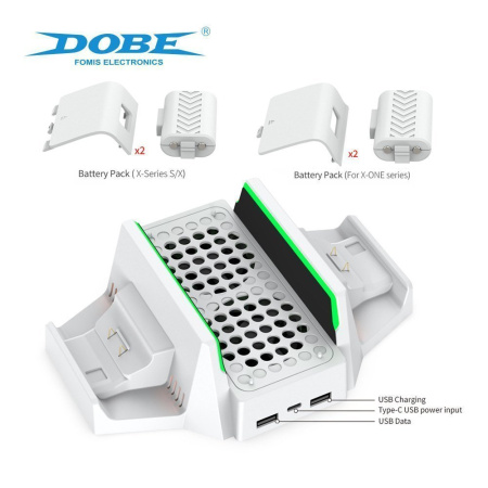 Охлаждающая подставка Xbox Series S 2 аккумулятора  (TYX 0663)