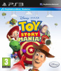 История игрушек: Парк развлечений (PS3)