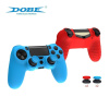 Чехол для геймпада PS4 Цветные Стики в комплекте (TP4-0425)