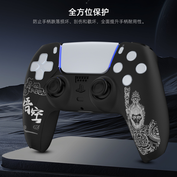 Силіконовий захисний чохол для геймпада DualSense Чорний P5217