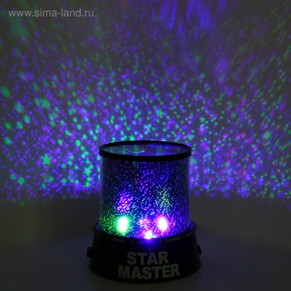 STAR MASTER- Звездное небо (Проектор)