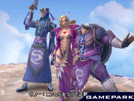 Final Fantasy X-2 (PS2)