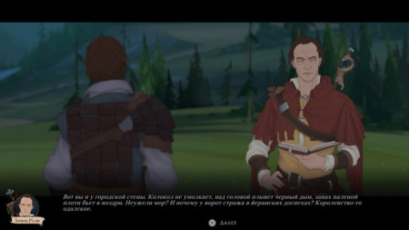 Ash of Gods: Redemption (Xbox One)