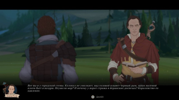 Ash of Gods: Redemption (Xbox One)