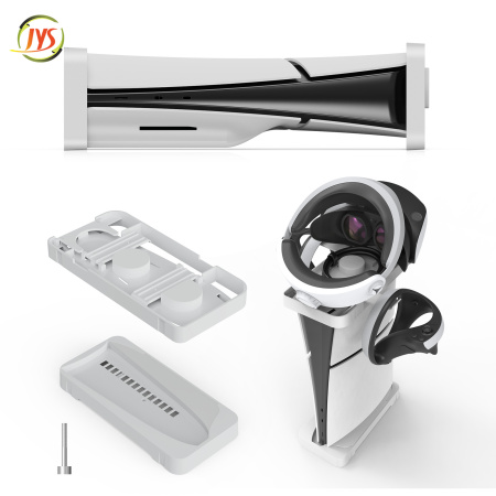 PS5 Slim вертикальний кронштейн може зберігати навушники VR2 шолом JYS-P5178