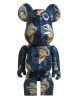 Bearbrick Van Gogh Museum Self Portrait 400% (28см)