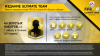 FIFA 15 Ultimate Edition (XboxOne)
