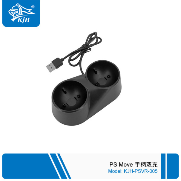 Зарядна станція KJH для двох контролерів PS Move (PS4 VR)