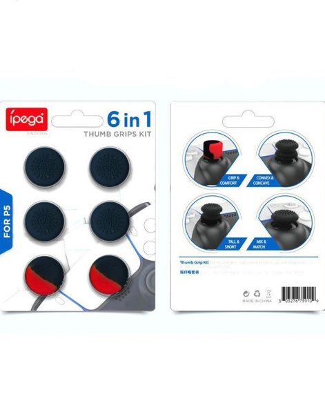 Комплект накладок на стики для DualSense PS5 PG-P5006