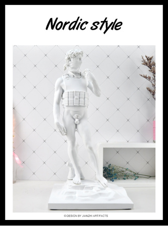 Jianzhi Дім Бенксі Скульптура Бенксі Давід 42см (Фігурка)