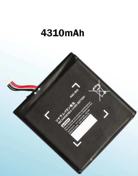 Аккумулятор для Nintendo Switch hac-003  4310mah