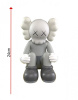 KAWS Seeing Watching Виниловая Фигурка (серый) - 24 см