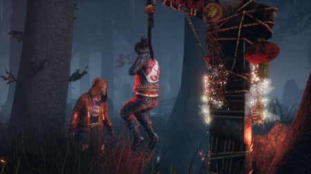 Dead by Daylight (PS5)