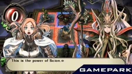 Eye of Judgment: Legends (PSP)