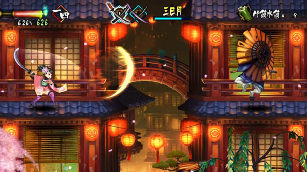 Muramasa Rebirth (PS Vita)