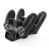 Зарядка для геймпада PS4 Slim/PRO 19005