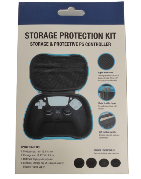 Захисний чохол для геймпада PS5 DualSense PGTECH Storage Protection Kit (чорний)