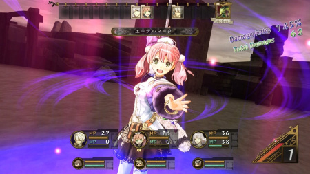Atelier Escha & Logy: Alchemists of the Dusk Sky (PS3)