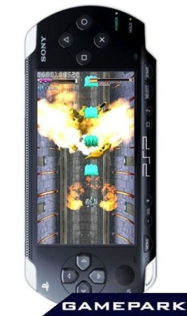 Star Soldier (PSP)