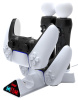 Зарядная станция для DualSense/PS Move PS5 PG-P5011