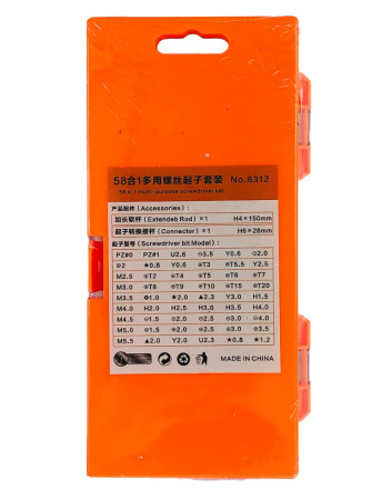 Отвертка с набором бит для приставок (Playstation/ Xbox) A034