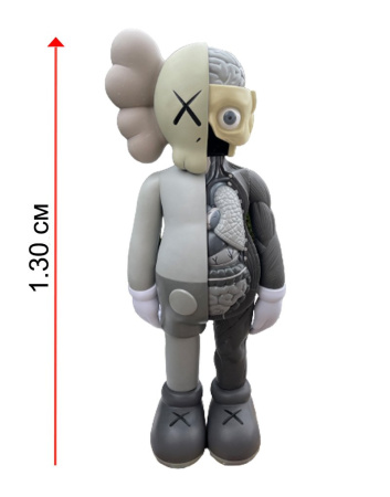 Фигурка Kaws Flayed Companion Open Edition Grey - 130см