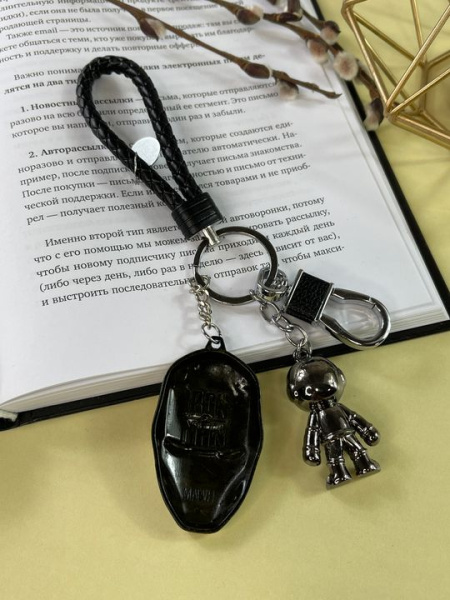 Брелок Космонавт - Iron Man Металлический (серебро-золото)