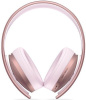 Наушники беспроводные Sony Rose Gold (CUHYA-0080) для PS4 / PS3 / PS Vita