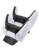 Зарядная станция для DualSense PS5 KJH-P5-012