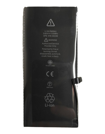 Акумулятор iphone 7 p standard